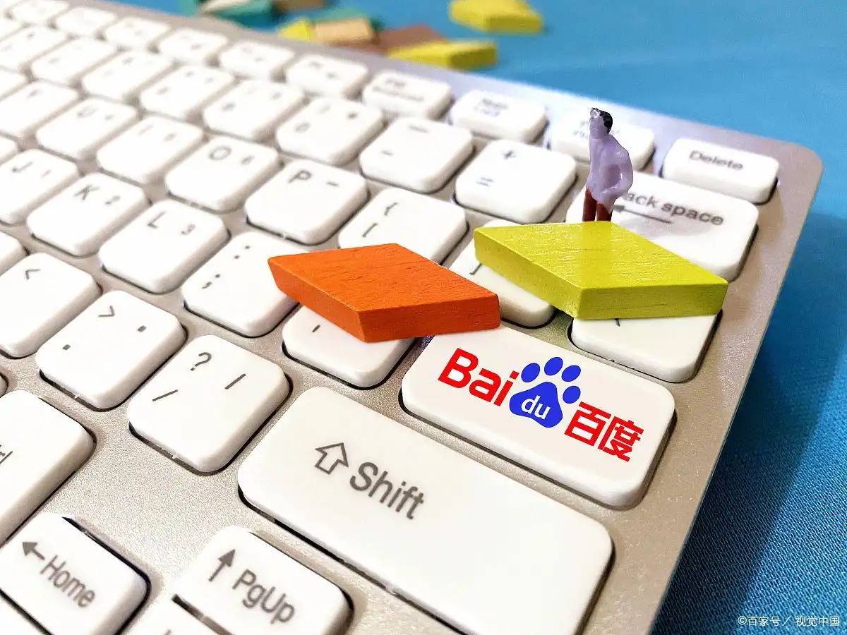 雷火电竞平台下载v26.6.73.87.7 安卓版 1