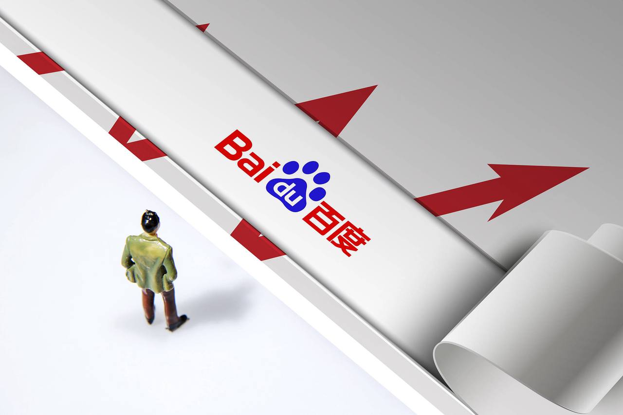 白鹿月生病瘦到斤