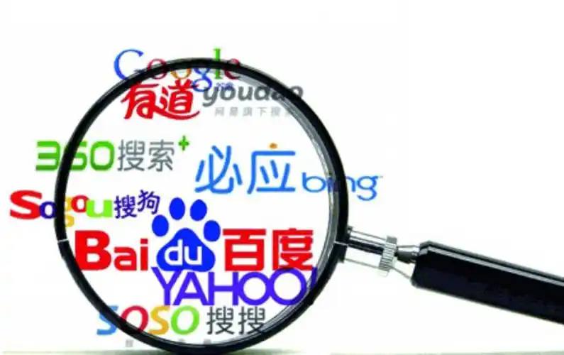 雷火电竞平台下载v26.3.47.52.7 安卓版 0